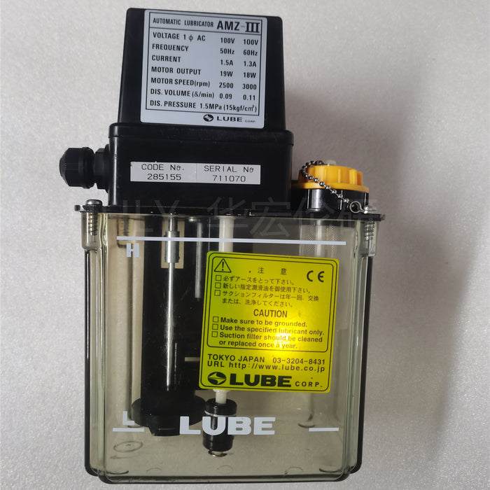 1PCS NEW LUBE PUMP AMZ-III 200V 3L