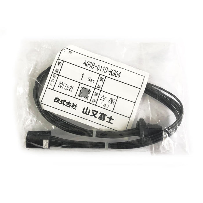 FANUC A06B-6110-K804 servo connection cable
