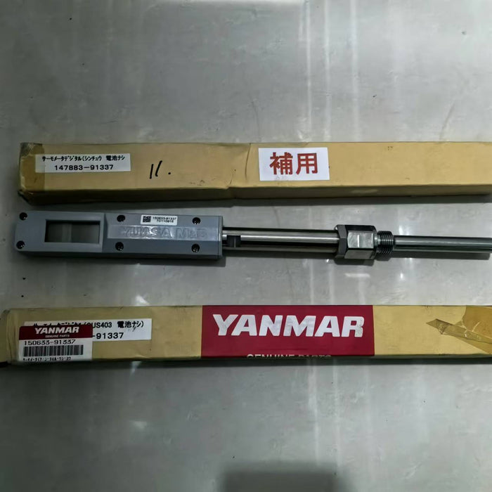 FS8114 Flow Sensor CER-20 YANMAR