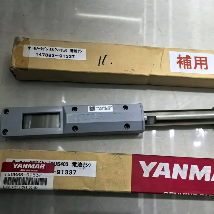 FS8114 Flow Sensor CER-20 YANMAR