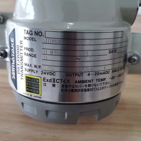 JTD930A-1E1B1-22XX1-A2U2 DSTJ3000 YAMATAKE TRANSMITTER