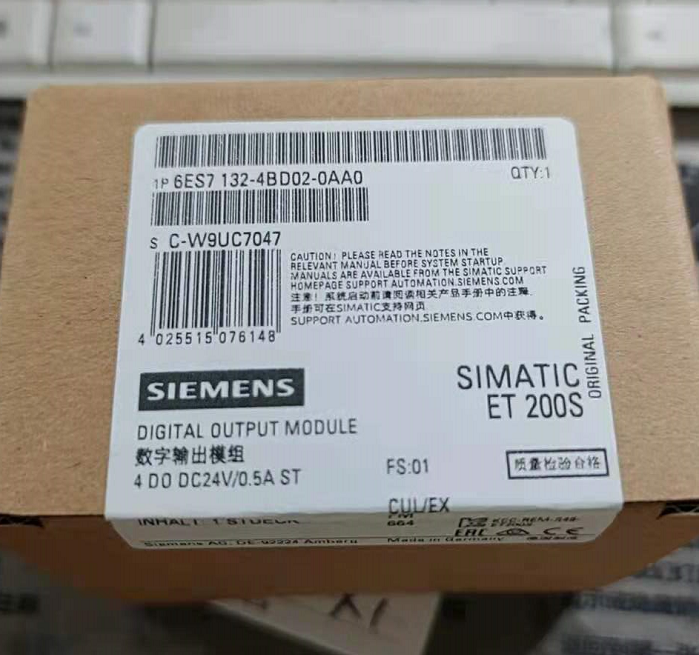 SIEMENS 6ES7 132-4BD02-0AA0 DIGITAL OUTPUT MODULE