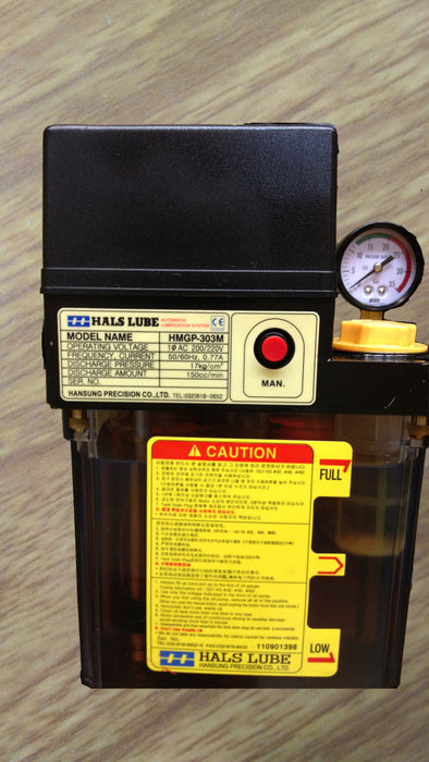 HMGP-303M HALS lube AC220V Lubricator